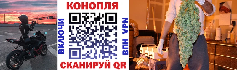 Сколько стоит Гусев КЕТАМИН COCAIN Псилоцибиновые грибы А ПВП Меф мяу мяу ГАШИШ Конопля