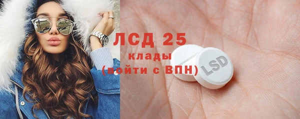 мет Всеволожск