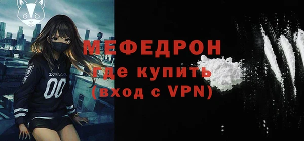 гашишное масло Бронницы