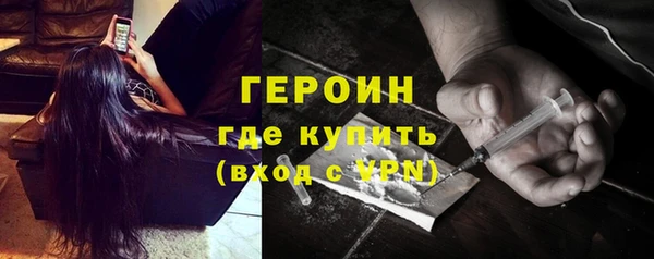 кристаллы Вуктыл