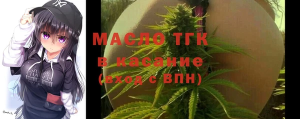 кокаин VHQ Бугульма