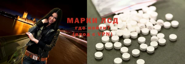кокаин VHQ Бугульма