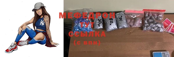 гашишное масло Бронницы