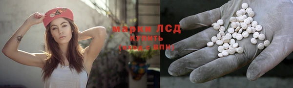 кокаин VHQ Белоозёрский