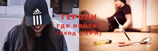 мет Всеволожск