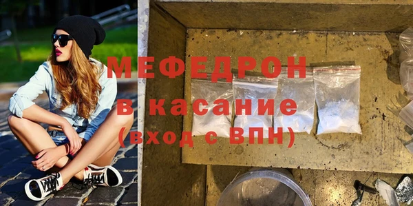 кокаин VHQ Бугульма