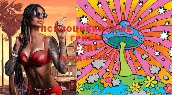 кокаин VHQ Бугульма