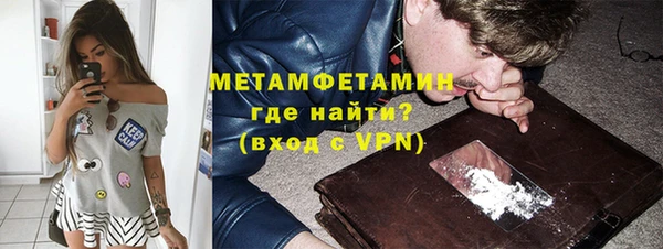 дурь Бородино