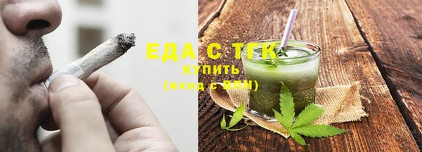 дурь Бородино