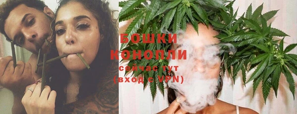 кристаллы Вуктыл