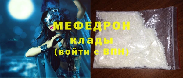 COCAINE Воткинск
