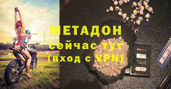 дурь Бородино