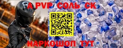 не бодяженный Гай