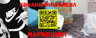мяу мяу кристалл Гатчина