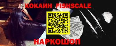 не бодяженный Гай