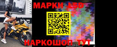 мяу мяу кристалл Гатчина