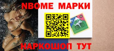 не бодяженный Гай