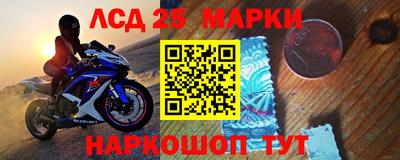 мяу мяу кристалл Гатчина
