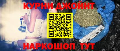 не бодяженный Гай