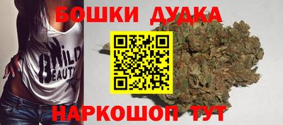 не бодяженный Гай
