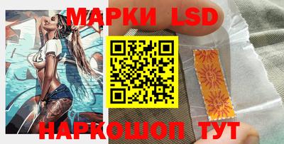 не бодяженный Гай