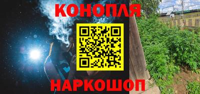 мяу мяу кристалл Гатчина