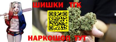 PSILOCYBIN Гагарин