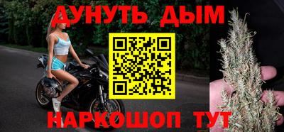 мяу мяу кристалл Гатчина