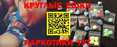 не бодяженный Гай