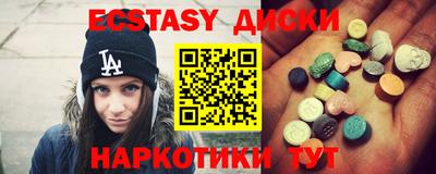 PSILOCYBIN Гагарин
