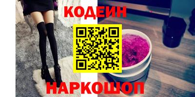 PSILOCYBIN Гагарин