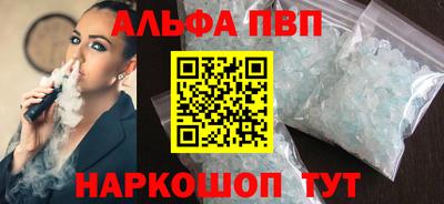 PSILOCYBIN Гагарин