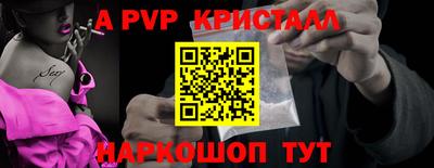 PSILOCYBIN Гагарин