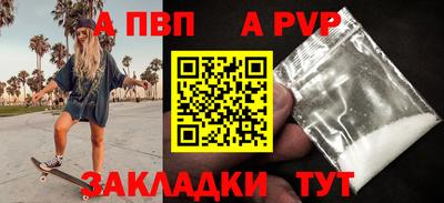 не бодяженный Гай