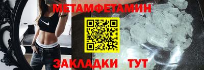 PSILOCYBIN Гагарин