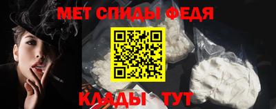 PSILOCYBIN Гагарин