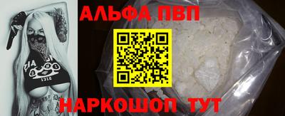 PSILOCYBIN Гагарин