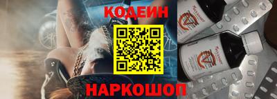 PSILOCYBIN Гагарин