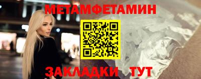 не бодяженный Гай