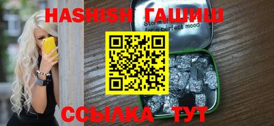 PSILOCYBIN Гагарин