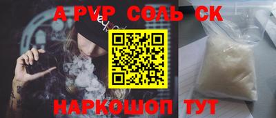 PSILOCYBIN Гагарин