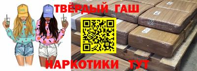 PSILOCYBIN Гагарин