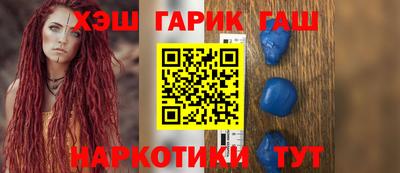 PSILOCYBIN Гагарин