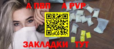 не бодяженный Гай