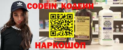 не бодяженный Гай