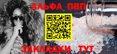 PSILOCYBIN Гагарин