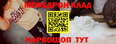PSILOCYBIN Гагарин