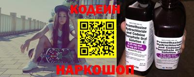 не бодяженный Гай