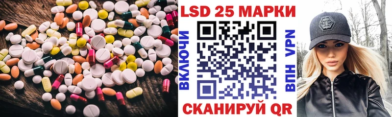 MEGA сайт  Гусев  ЛСД экстази кислота 